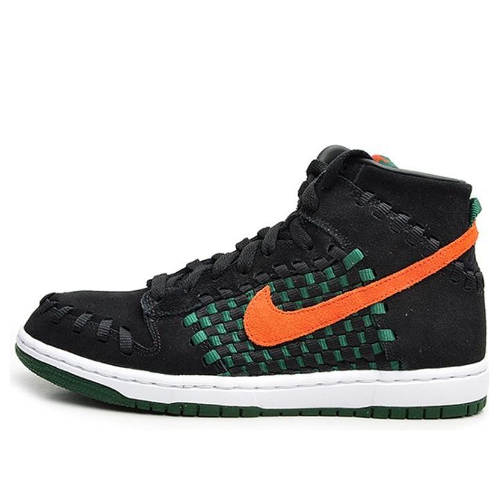 Nike Dunk Woven 'Black' 555030-080 Iconic Trainers