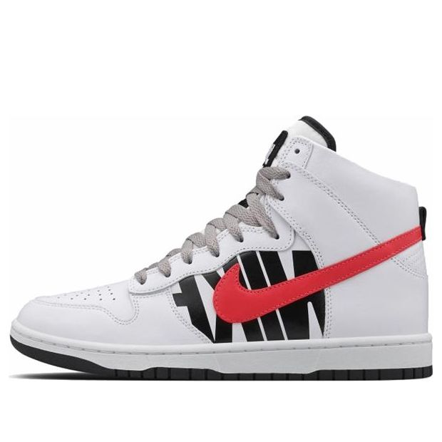 UNDFTD x NikeLab Dunk High Lux 'Undefeated' 826668-160 Classic Sneakers