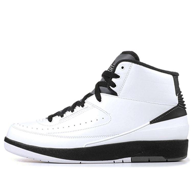 Air Jordan 2 Retro 'Wing It' 834272-103 Epochal Sneaker