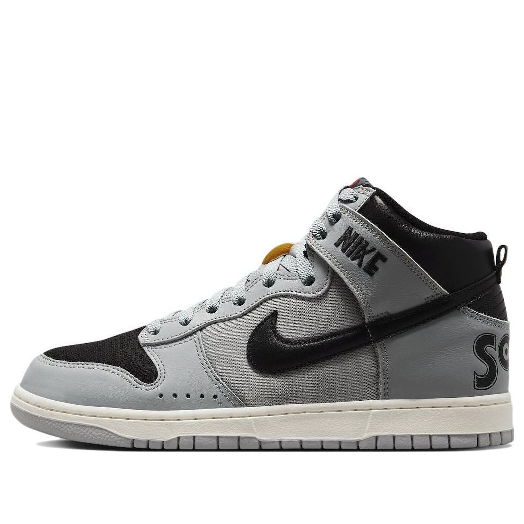 Nike SOULGOODS x Dunk High ''80s' DR1415-001 Signature Shoe