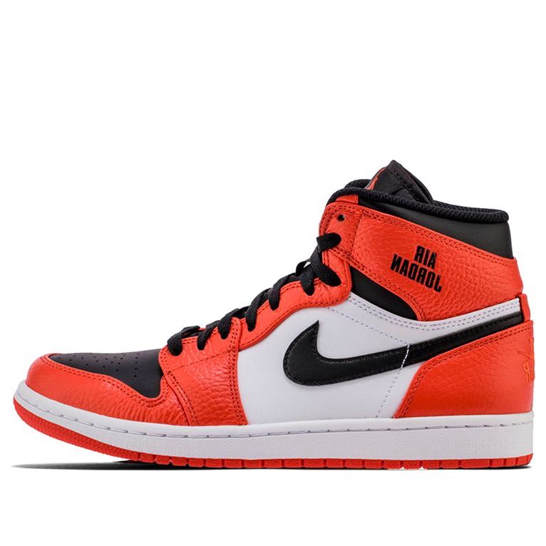 Air Jordan 1 Rare Air 'Max Orange' 332550-800 Classic Sneakers