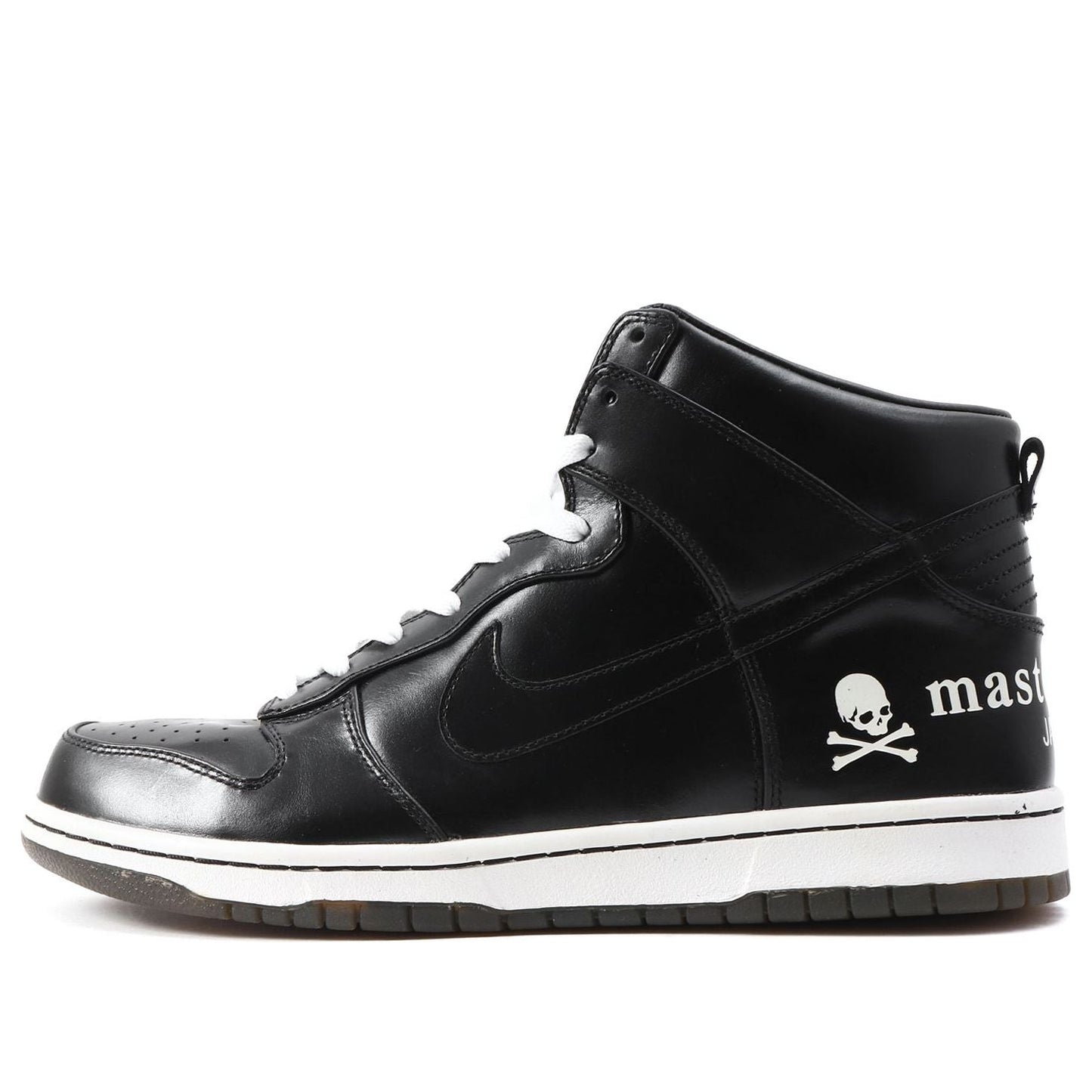 Nike Dunk Prm High MMJ NRG 'Mastermind' 583221-090 Signature Shoe