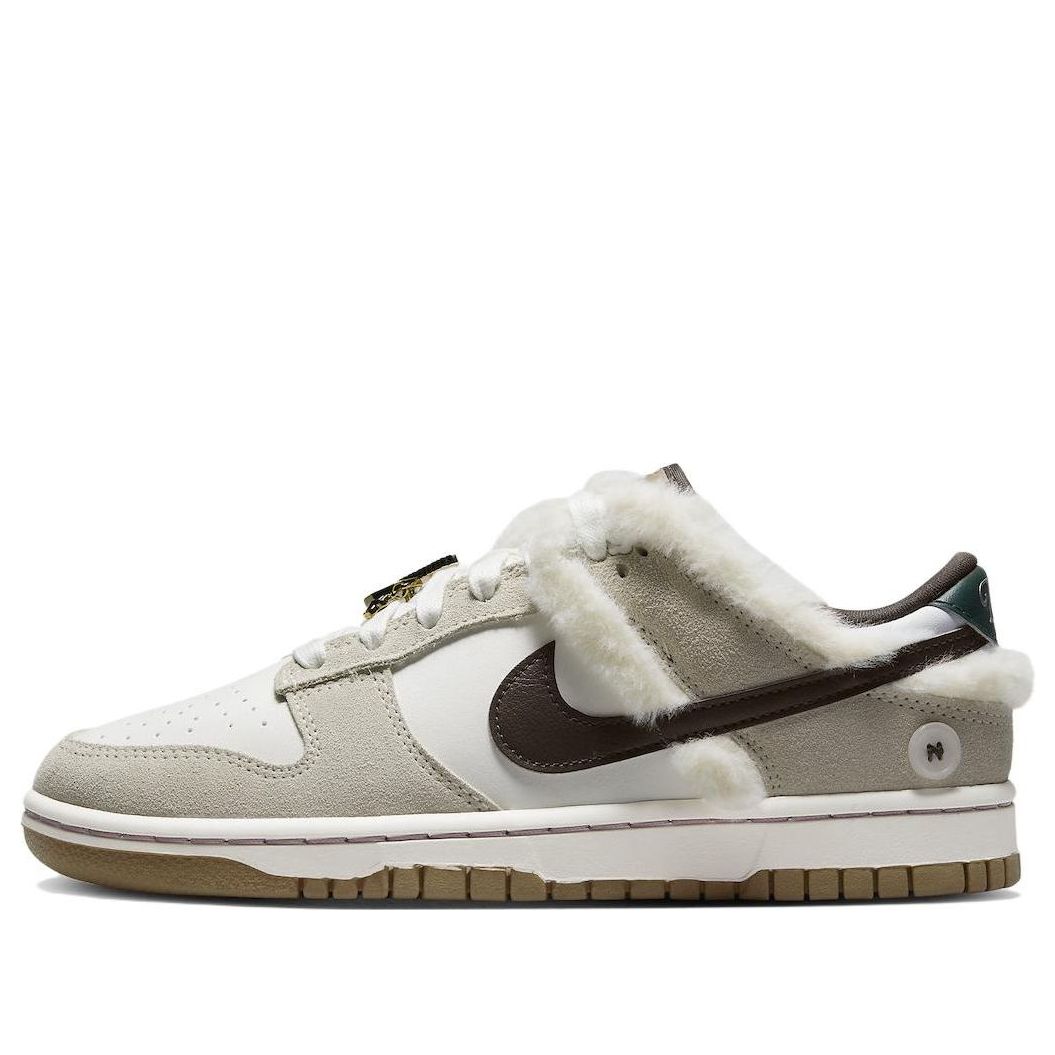 (WMNS) Nike Dunk Low 'Mink And Jewels' FB1859-121 Signature Shoe