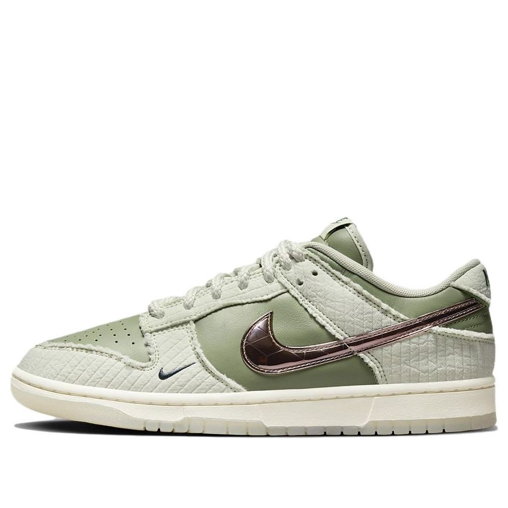 Nike x Kyler Murray Dunk Low 'Be 1 of One' FQ0269-001 Iconic Trainers