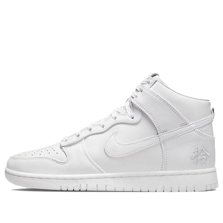 Nike Dunk High Premium 'Pick-Up' DO2321-111 Classic Sneakers