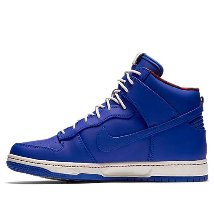 Nike Dunk Ultra 'Racer Blue' 845055-400 Iconic Trainers