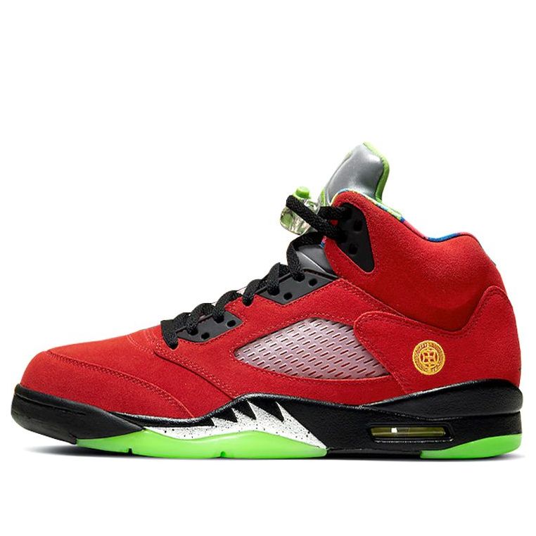 Air Jordan 5 Retro SE 'What The' CZ5725-700 Iconic Trainers