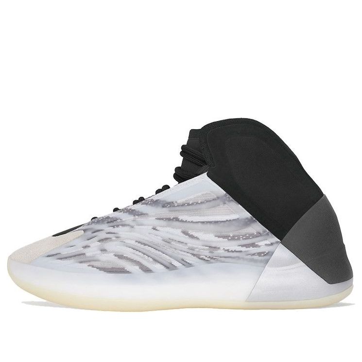 adidas Yeezy Basketball 'Quantum' FZ4362 Signature Shoe