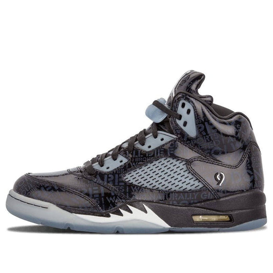 Air Jordan 5 Retro DB 'Doernbecher'  633068-010 Antique Icons