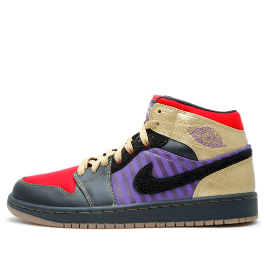 Air Jordan 1 Retro Leroy 'Leroy Smith'  386186-071 Iconic Trainers