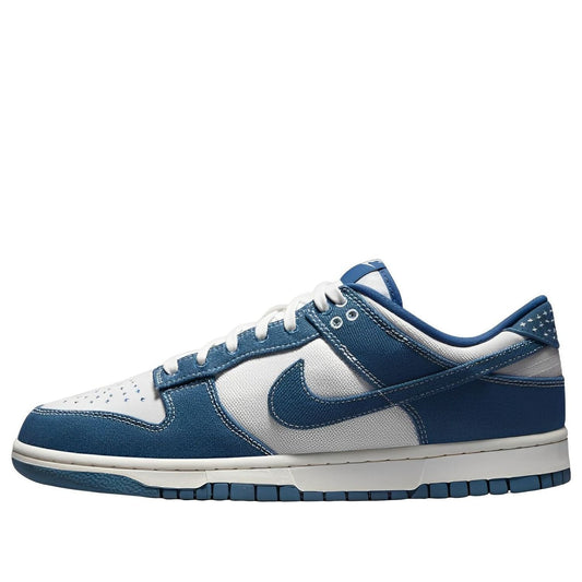 Nike Dunk Low 'Industrial Blue Sashiko'  DV0834-101 Iconic Trainers