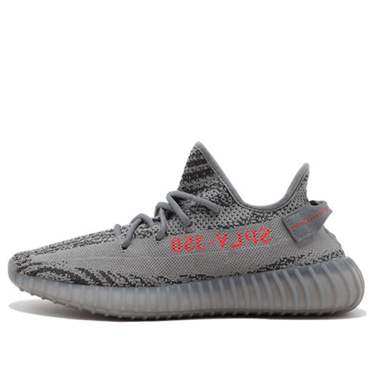 adidas Yeezy Boost 350 V2 'Beluga 2.0'  AH2203 Iconic Trainers