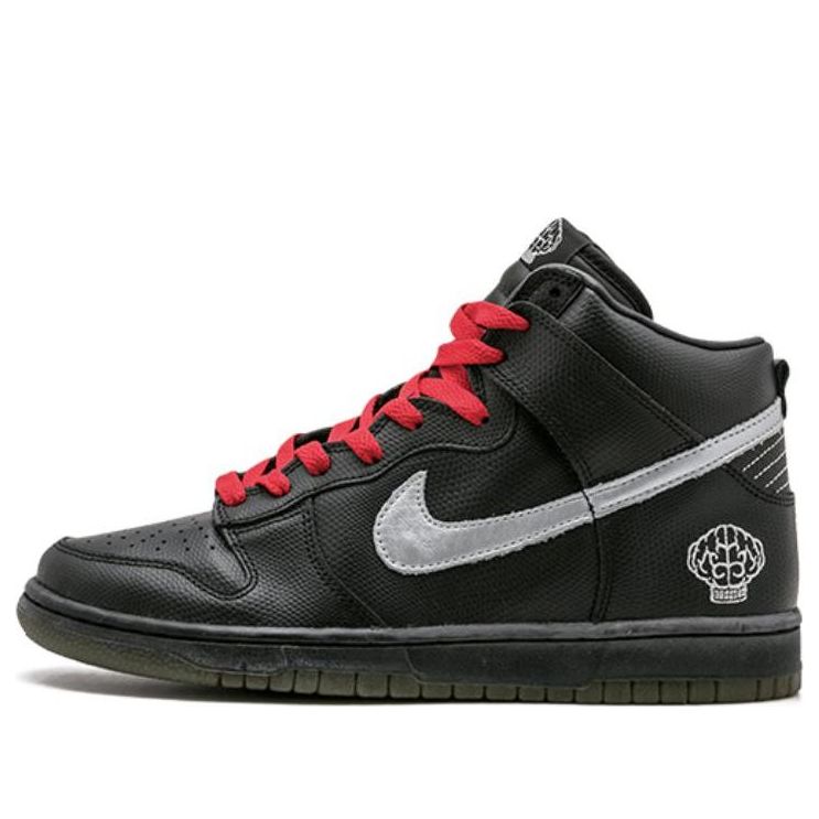 Nike Dunk High 'Pharrell'  308418-001 Signature Shoe